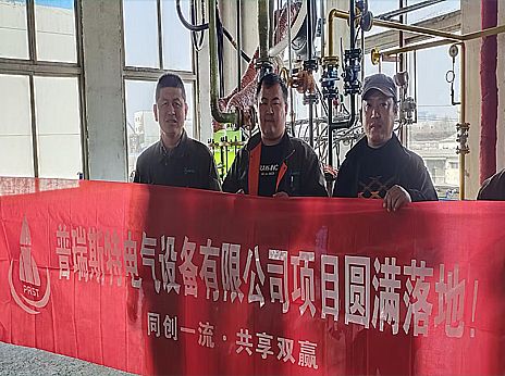 獲得客戶認可